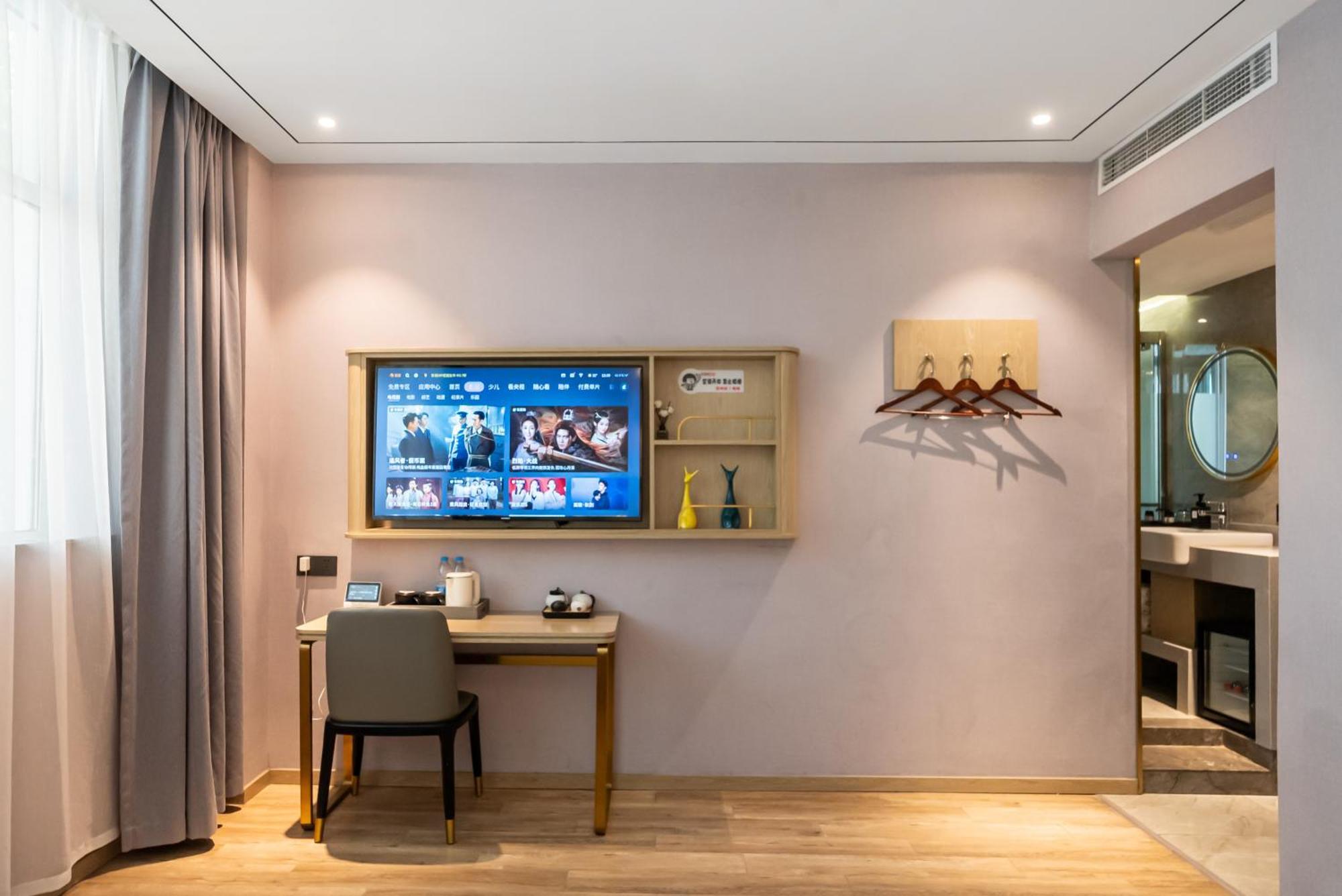 Weiting Xujiahui Stadium Subway Station Branch Hotel Shanghai