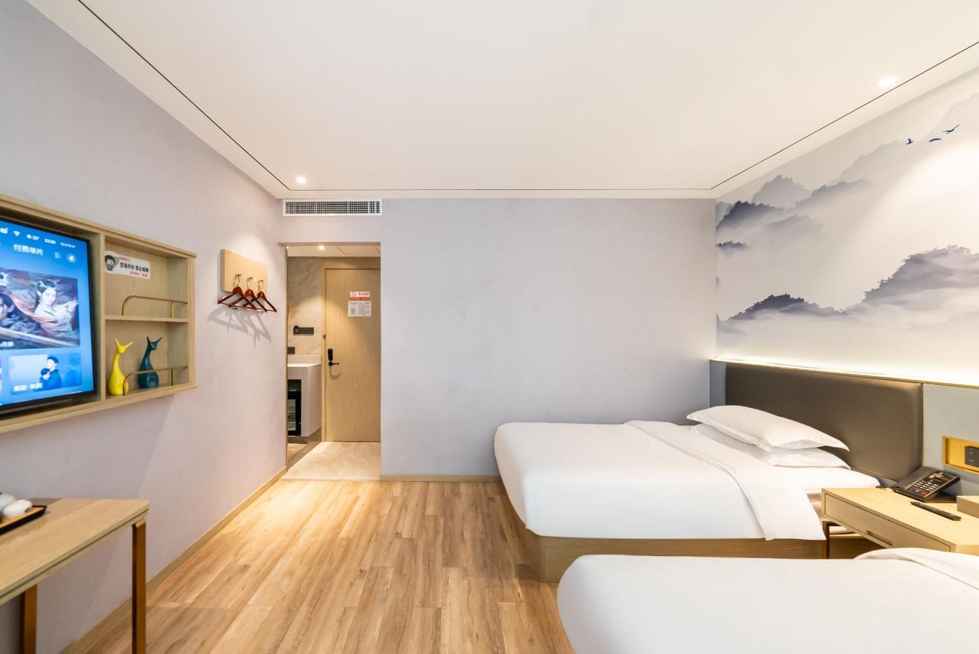 Weiting Xujiahui Stadium Subway Station Branch Hotel Shanghai