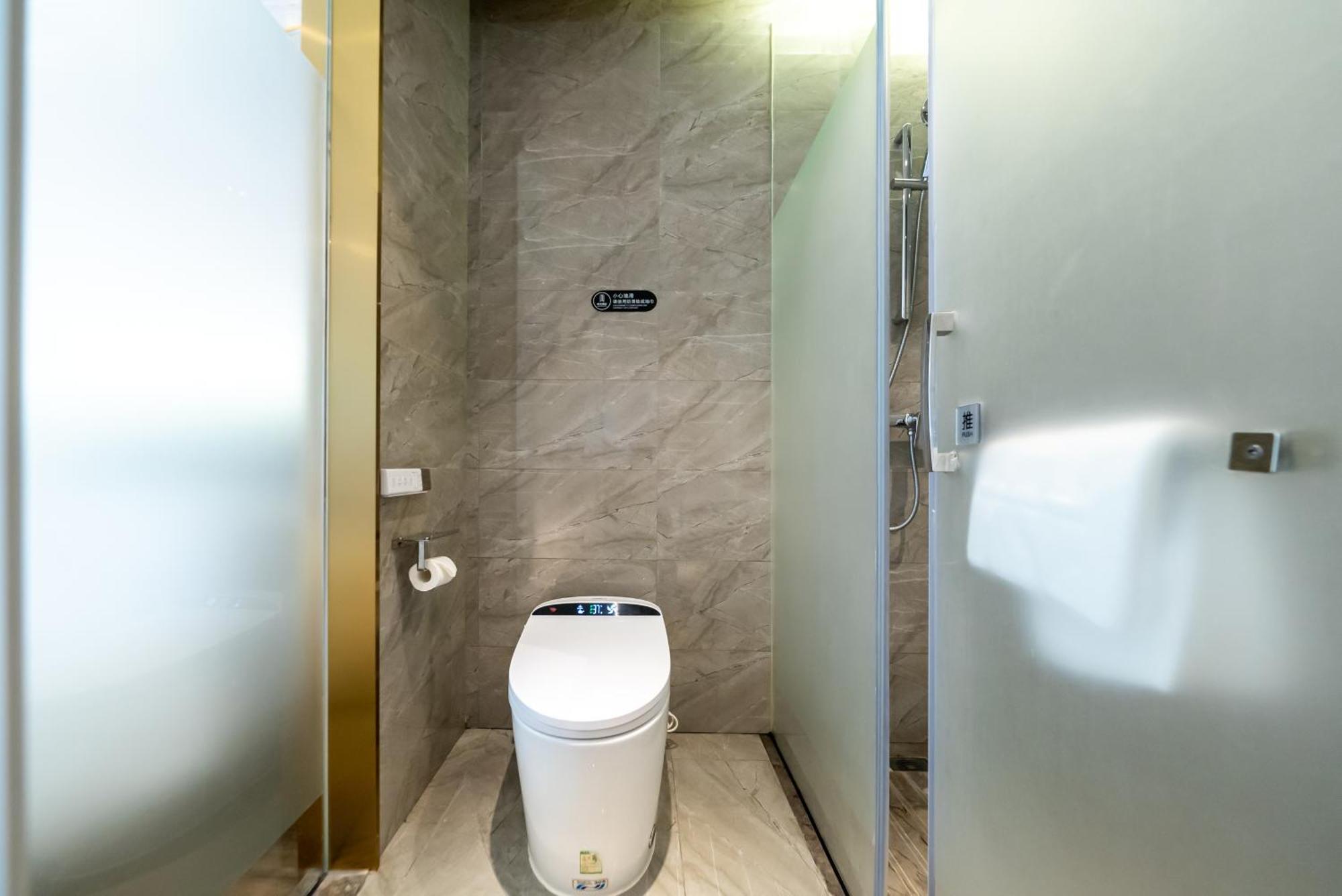 Weiting Xujiahui Stadium Subway Station Branch Hotel Shanghai