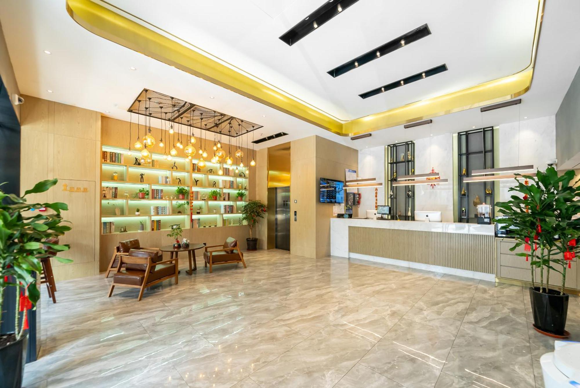 Weiting Xujiahui Stadium Subway Station Branch